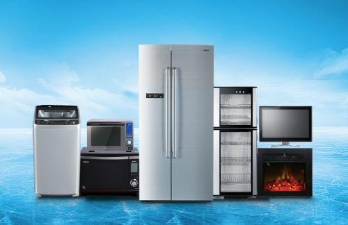 Home appliance industry